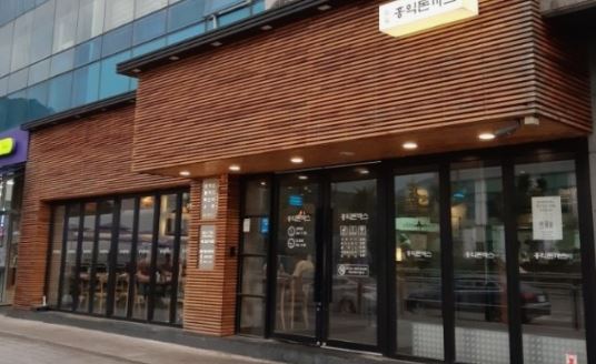 ★화성★홍익돈까스 창업! / 창업몰 단독진행 매장! / 오토운영! /홀 비중높음!