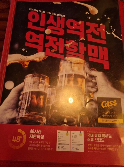 사진 2