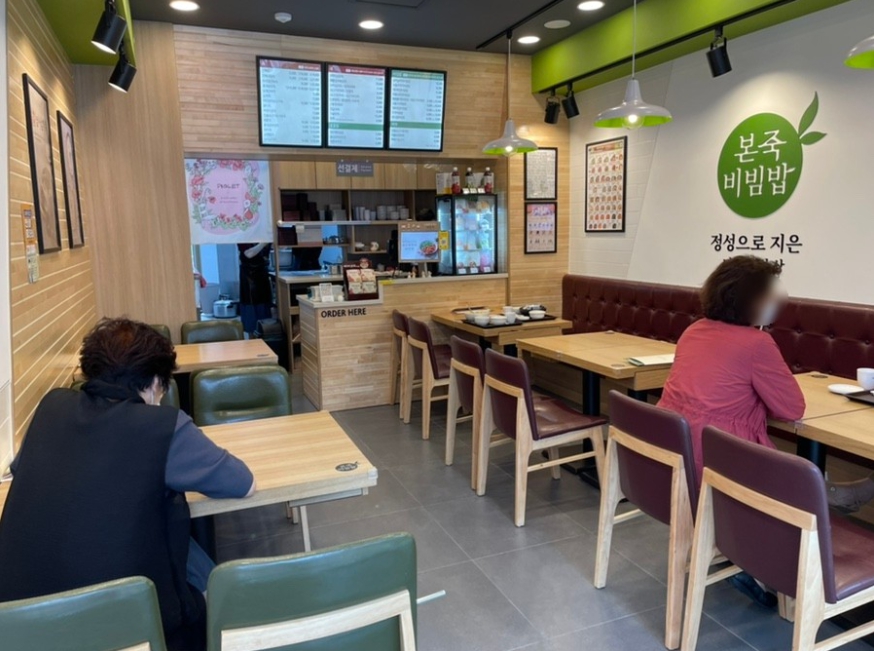 사진 2