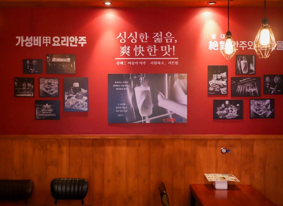 사진 3