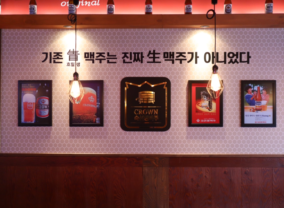 사진 4