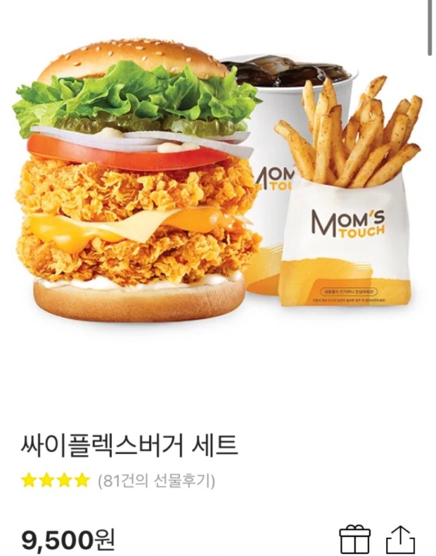사진 2