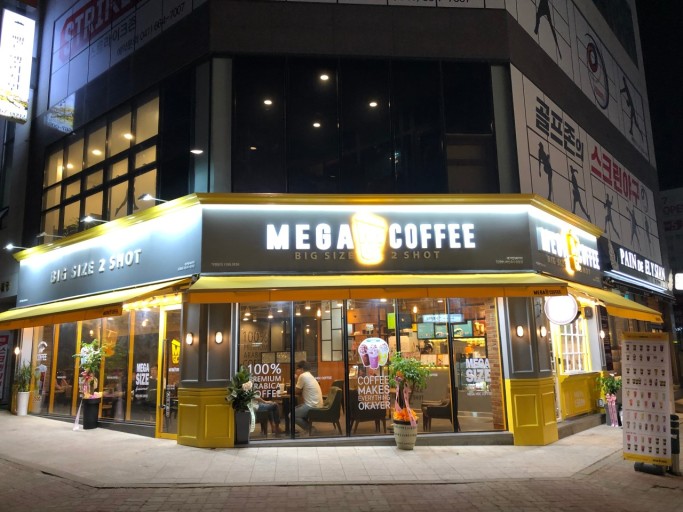 ★용인★메가커피 창업!/창업몰 단독진행 매장!/대학교 앞 위치!/배달 없음!
