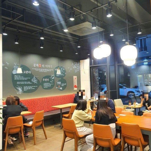사진 2