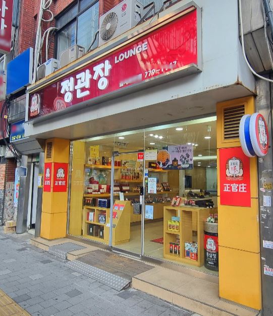 사진 3