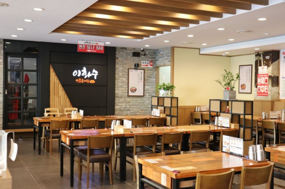 사진 2
