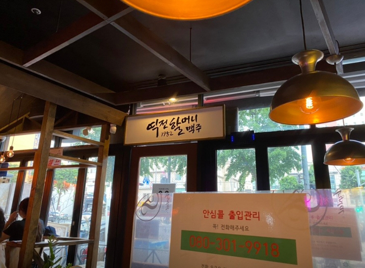 사진 3