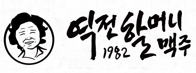 사진 4