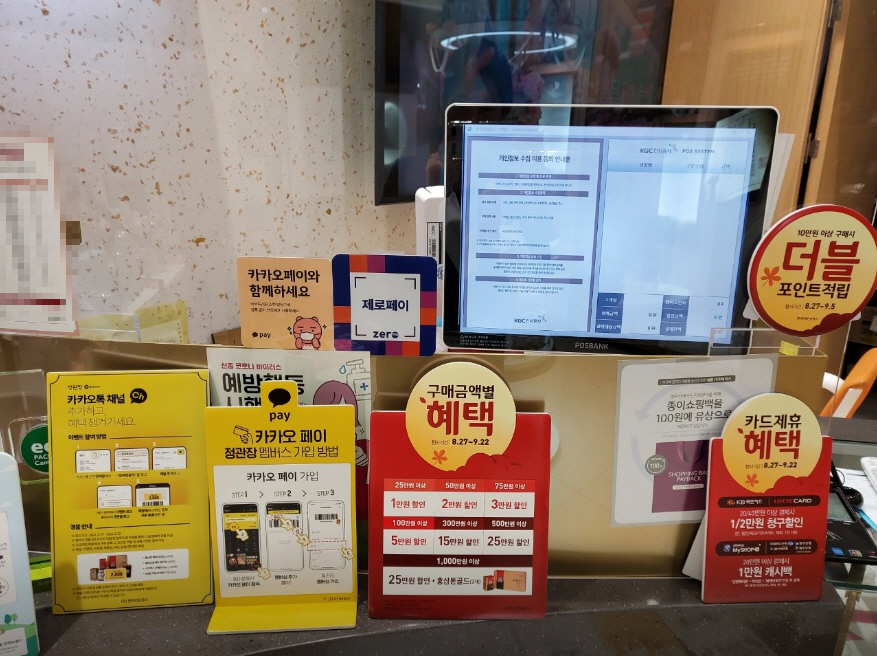 사진 3
