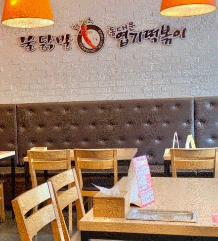 사진 2