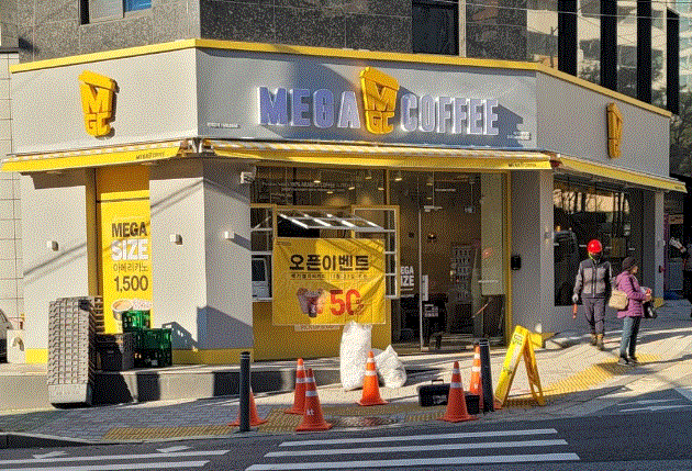 ◈신형매장▶경기도 용인 메가커피 창업◀ 평균매출 3,000만↑고수익/풀오토