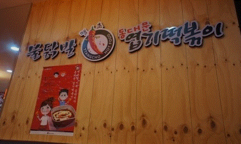 사진 3