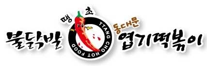 사진 4