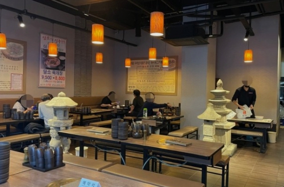 사진 2