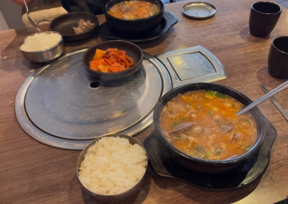 사진 3