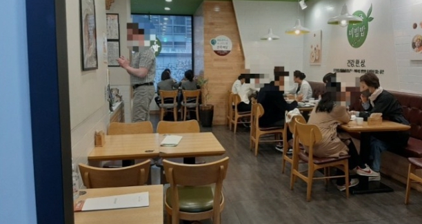 사진 2