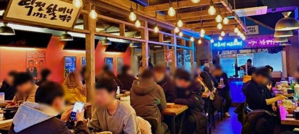 사진 2