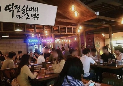 사진 3