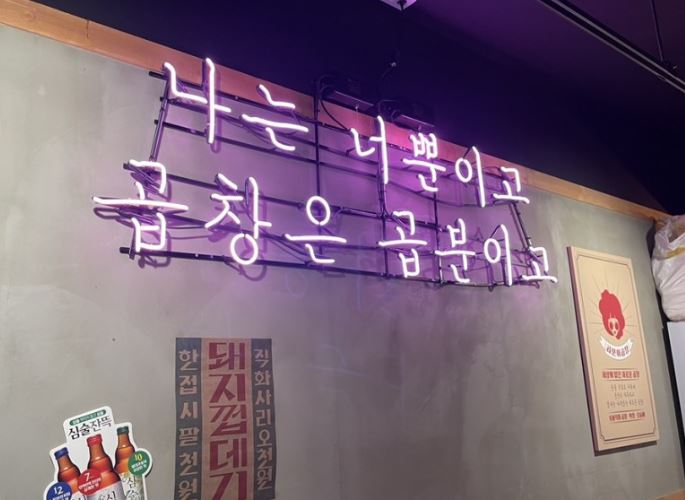사진 3