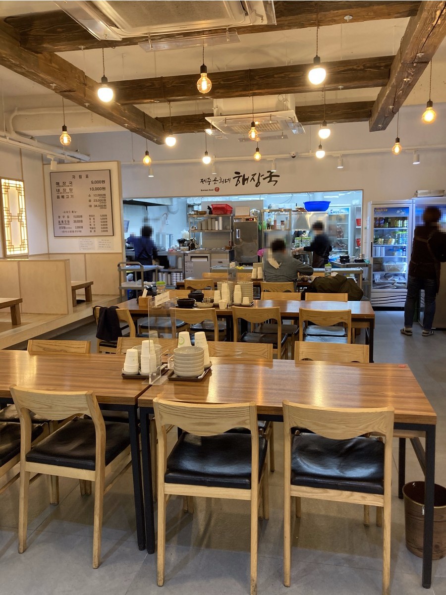 사진 2
