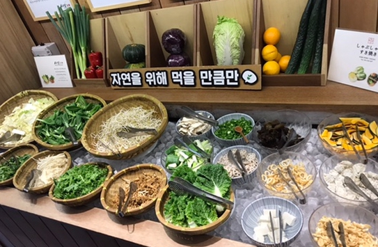 사진 2