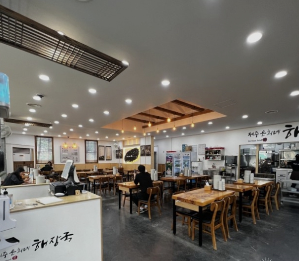 사진 2