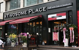 사진 2