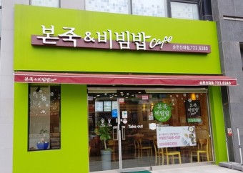 사진 2