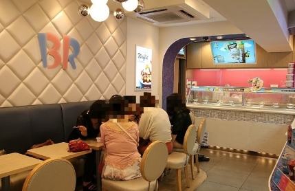 사진 3