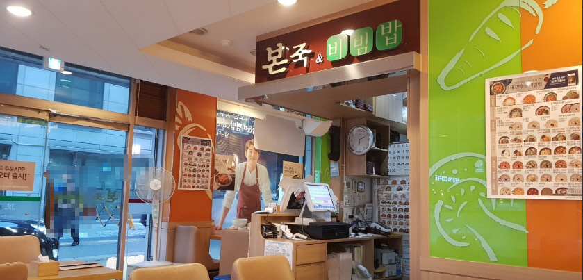 사진 3