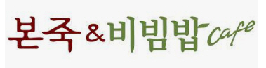 사진 4