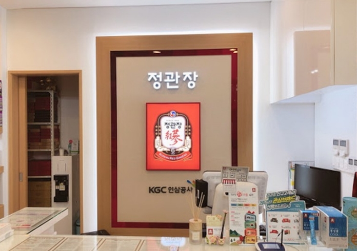 경기도권 정관장창업 양도양수★퇴직후 안정적인 브랜드