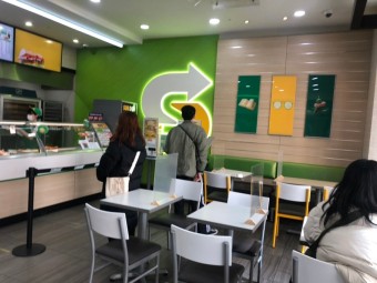 사진 2
