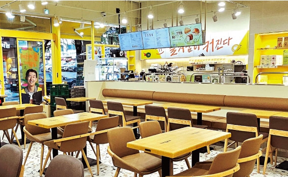 사진 2