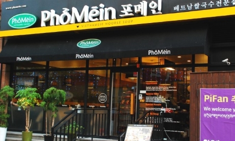 사진 2