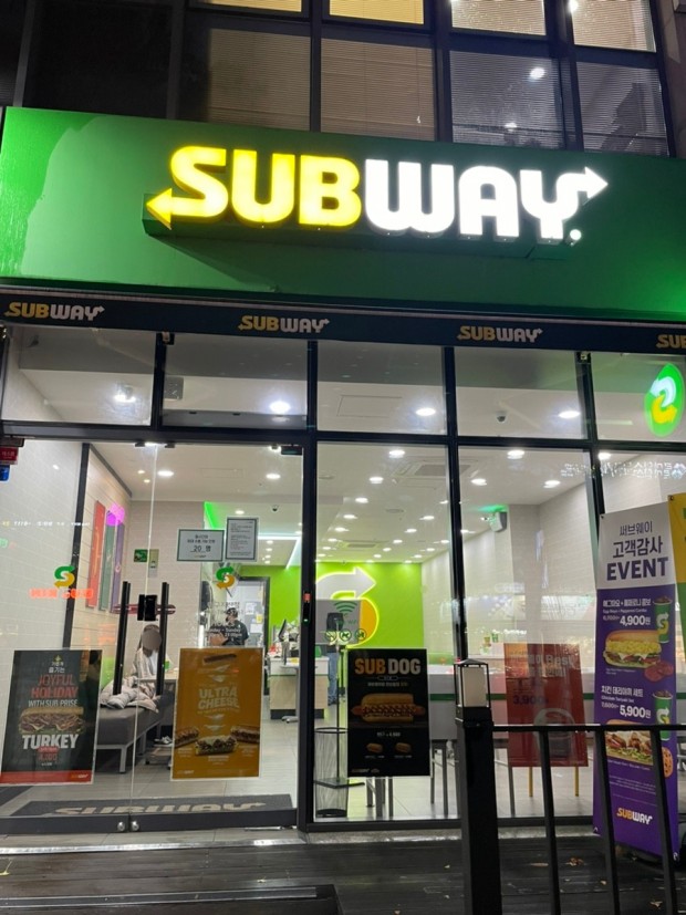 사진 3