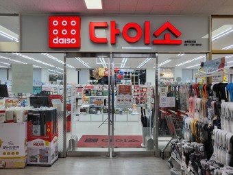 사진 3