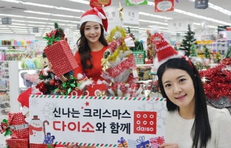 사진 3