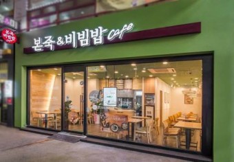 사진 3