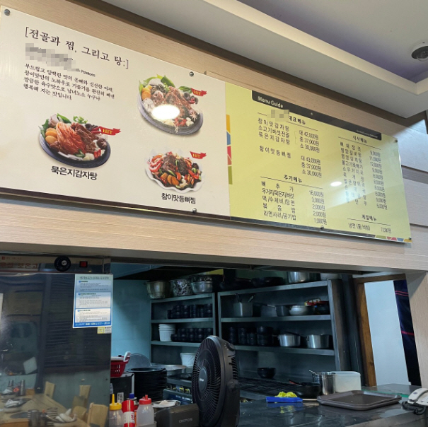 사진 3