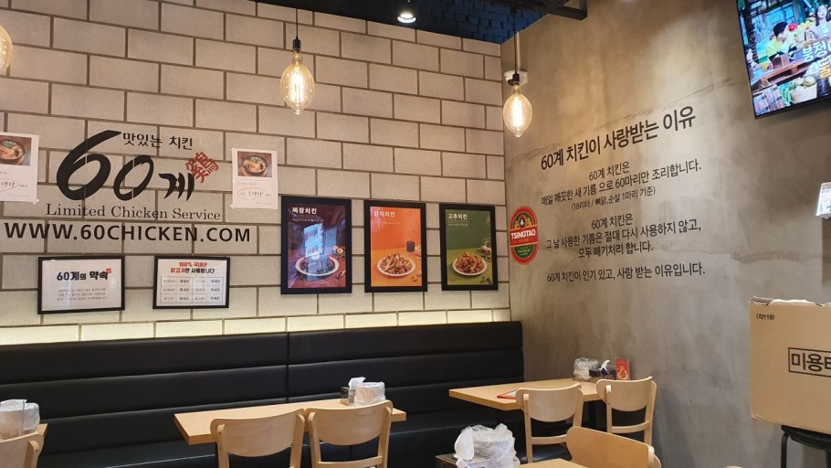 사진 3
