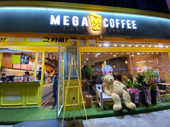 천안 메가커피 양도양수창업 가능합니다
