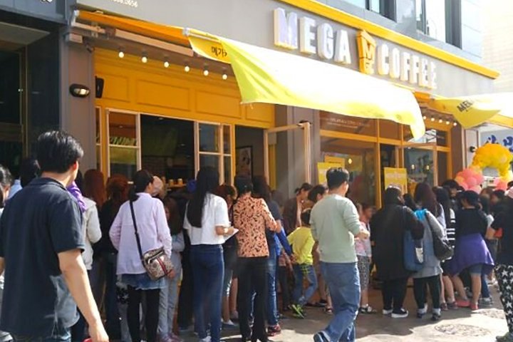★『종로구 메가커피 창업』순익1400만 초보창업추천 커피창업 여성창업추천★