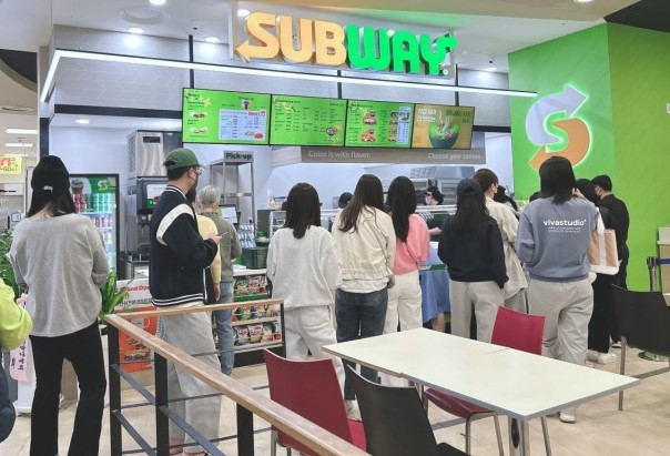 사진 2