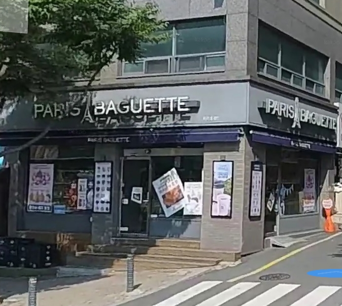 ●건대역 인근 파리바게뜨●카페형이라 커피 매출 높음●오토운영중●