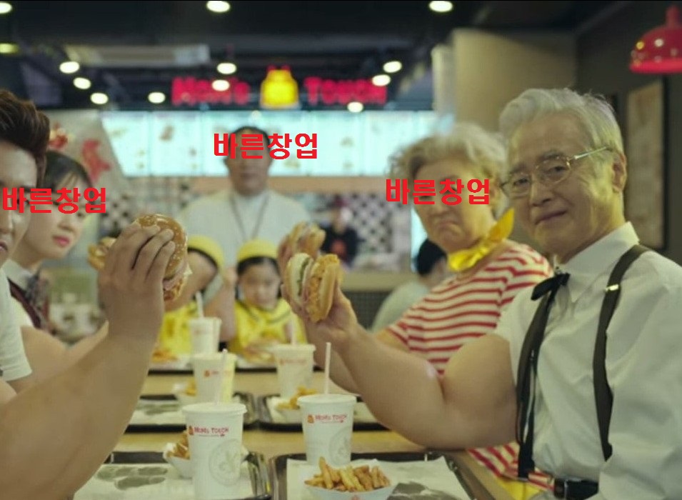 사진 2