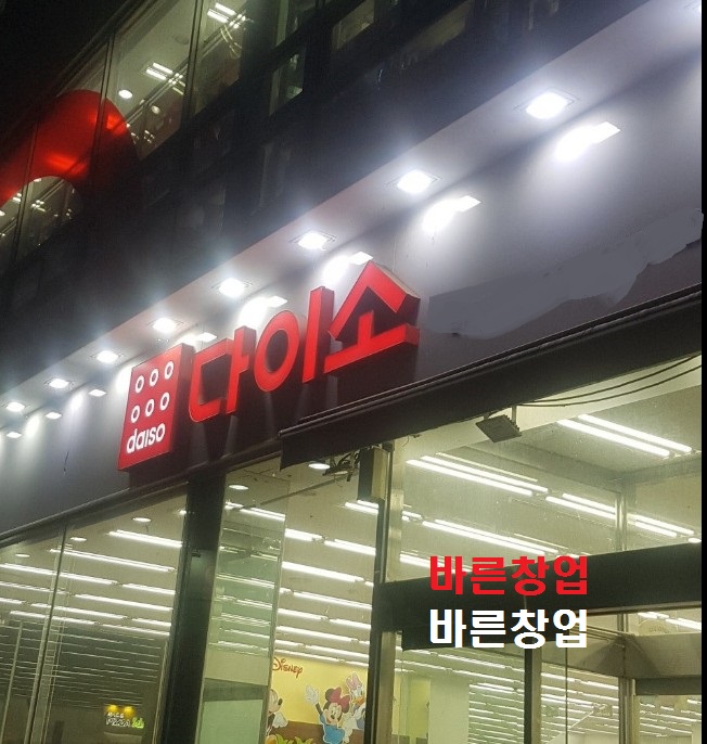 사진 4