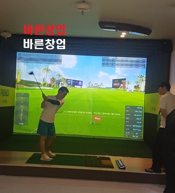 사진 2