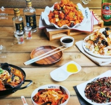 사진 2