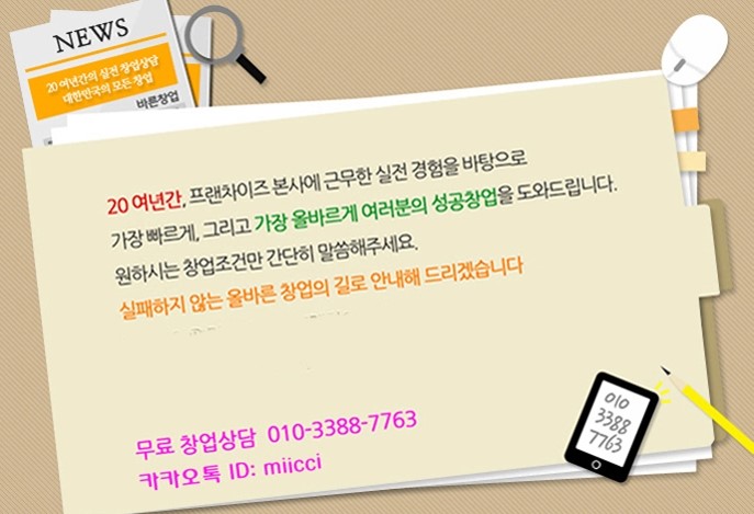 사진 4